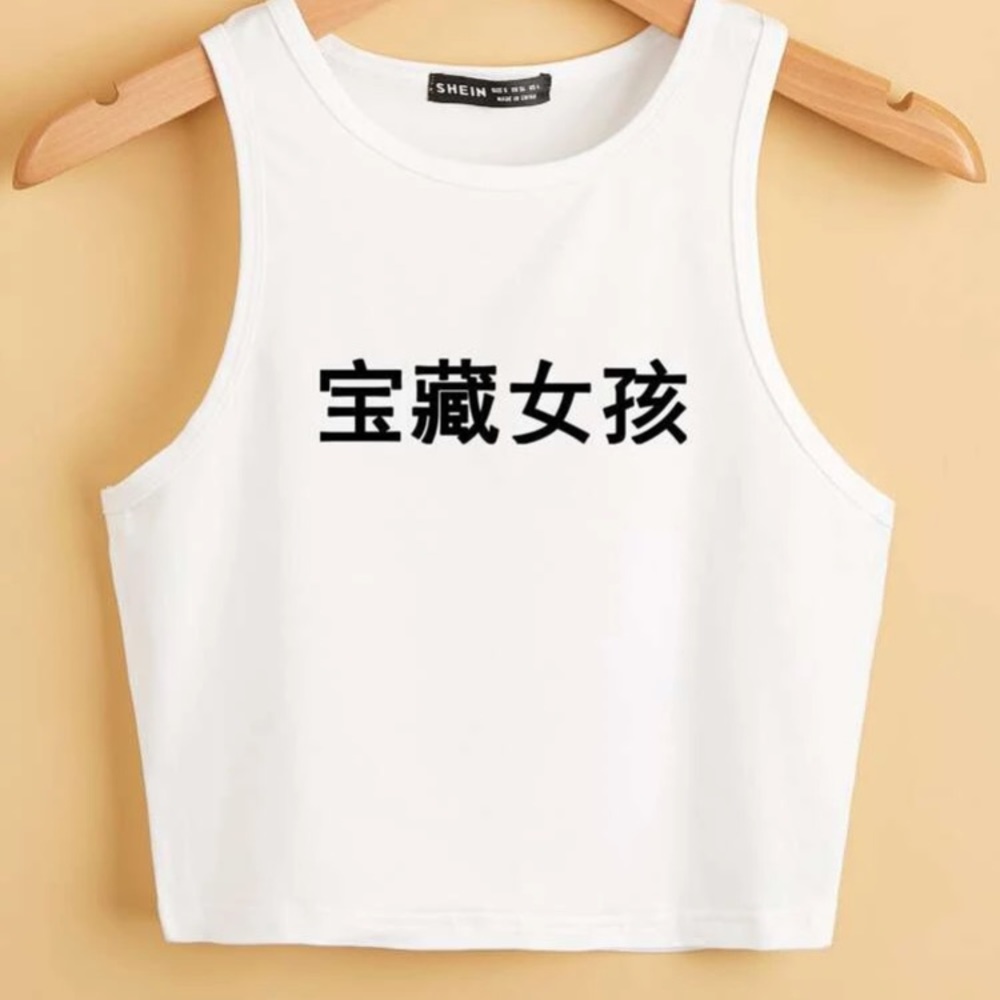 Chinese letter shirt